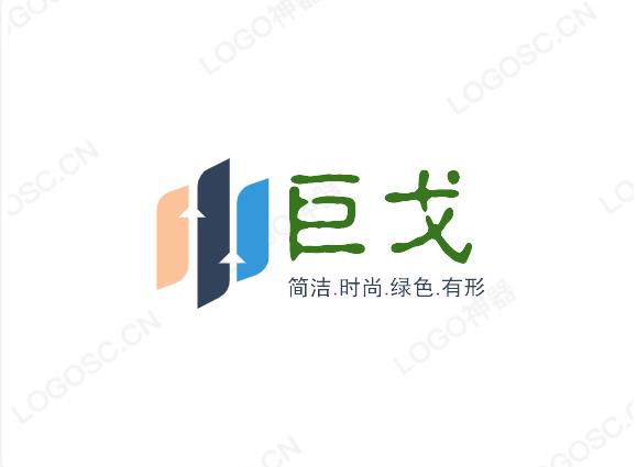 上海巨戈纺织科技有限公司